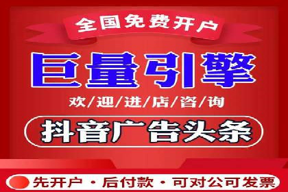 微信信息流社交传播案例分析